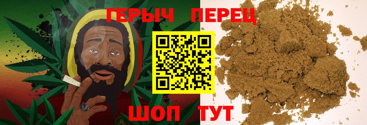 Ульяновск  Героин Афган  Вход с VPN 