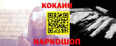 ALPHA PVP Краснокаменск