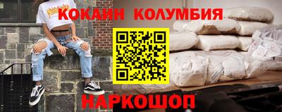 таблы Краснодар