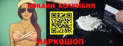 таблы Краснодар