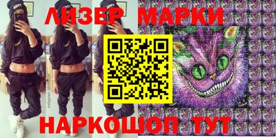 таблы Краснодар