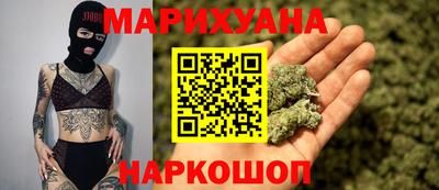 ALPHA PVP Краснокаменск