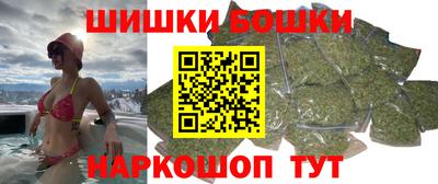 таблы Краснодар