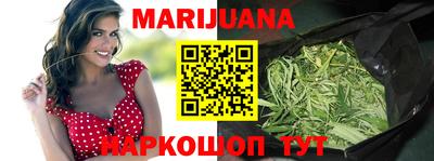 таблы Краснодар