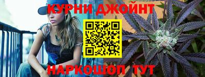 ALPHA PVP Краснокаменск