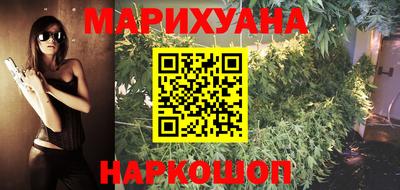 spice Краснознаменск