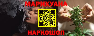 таблы Краснодар