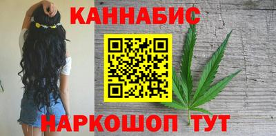 spice Краснознаменск