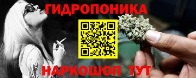 таблы Краснодар