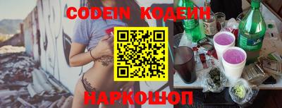 таблы Краснодар