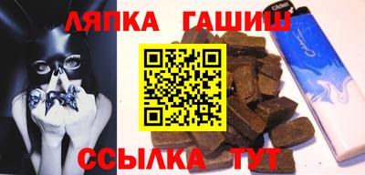 spice Краснознаменск
