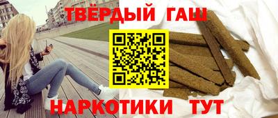 spice Краснознаменск