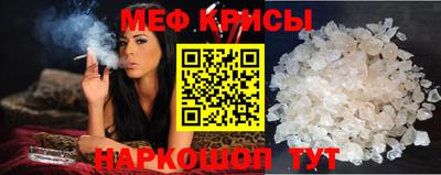ALPHA PVP Краснокаменск